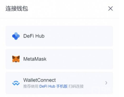 得艺数藏NFT交易|梦幻岛NeverLand-nft交易平台