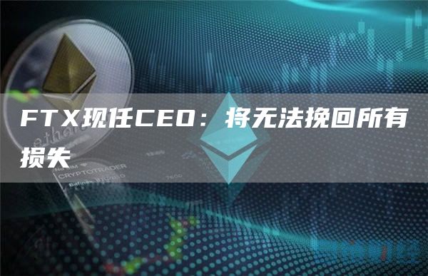 okpay交易中心下载 okpay最新安卓-第4张图片-欧易交易所