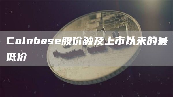 抹茶MXC app交易所最新 抹茶v4.7.4手机下载最新-第7张图片-欧易交易所