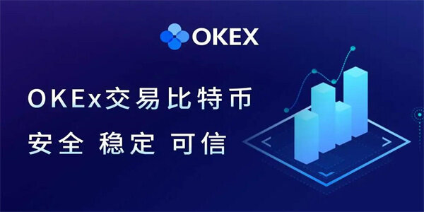 okex欧易6.1.18交易平台APP okex欧易交易平台安卓版下载-第2张图片-欧易下载 okex欧易6.1.18交易平台APP okex欧易交易平台安卓版下载-第2张图片-欧易下载