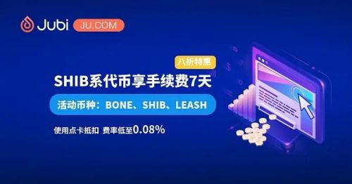 以太坊手机端下载最新 以态币eth交易平台版下载-第2张图片-欧易交易所