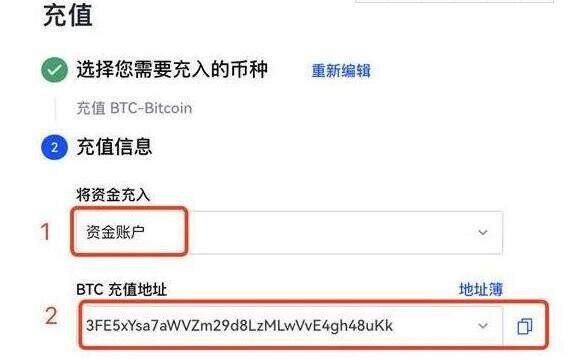 ok交易所app下载 欧易最新版v6.1.14-第4张图片-欧易下载