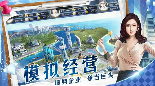 泰达币交易所什么地方下载 泰达币USDT下载最新版-第7张图片-欧易交易所