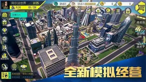 泰达币交易所什么地方下载 泰达币USDT下载最新版-第8张图片-欧易交易所