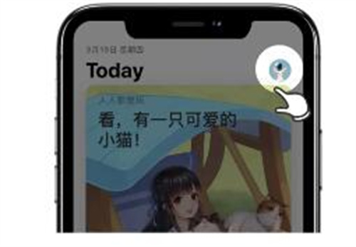 pi币交易所APP pi币交易所派币官网在线登录-第7张图片-欧易交易所