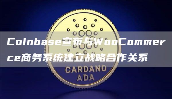 luna交易包钱app最新下载 露娜app安卓下载地址-第3张图片-欧易交易所