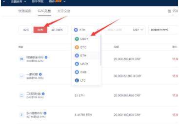 欧易交易中心下载 欧易最新安卓-第5张图片-欧易交易所 欧易交易中心下载 欧易最新安卓-第5张图片-欧易交易所