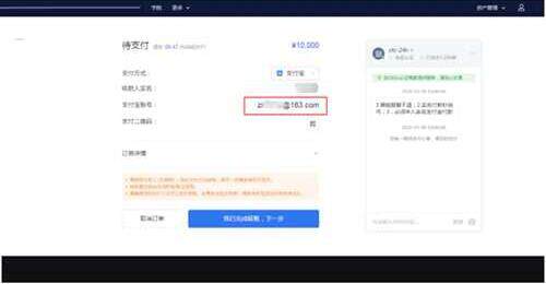 露娜币app客户端下载链接 luna币交易平台手机端-第1张图片-<a href=https://menhulian.com/e/public/ClickAd/?adid=1 target=_blank class=infotextkey>欧易</a>交易所