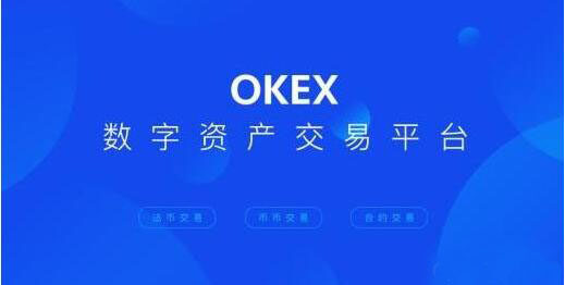 lunc币中国版下载app lunc币交易中心app2022新版下载-第2张图片-欧易交易所 lunc币中国版下载app lunc币交易中心app2022新版下载-第2张图片-欧易交易所