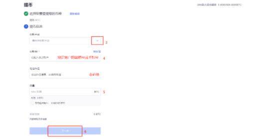lunc币最新版下载 lunc币交易平台官网下载正版-第2张图片-欧易交易所 lunc币最新版下载 lunc币交易平台官网下载正版-第2张图片-欧易交易所