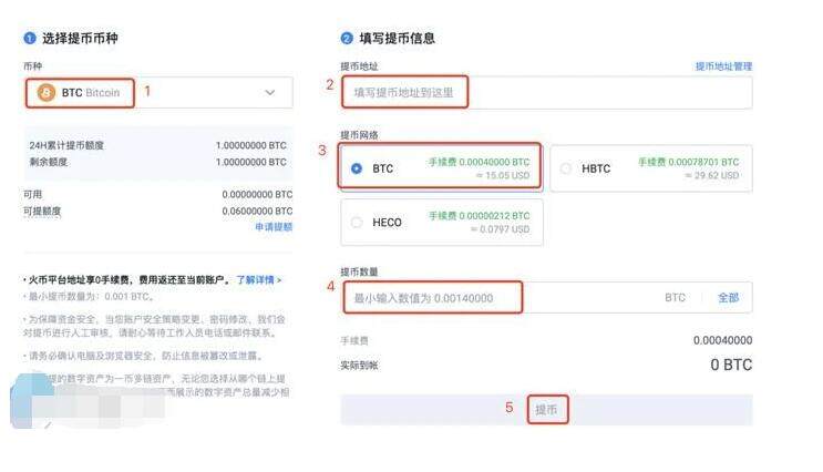 【泰达币】交易软件最新 泰达币交易所手机端-第8张图片-欧易交易所 【泰达币】交易软件最新 泰达币交易所手机端-第8张图片-欧易交易所