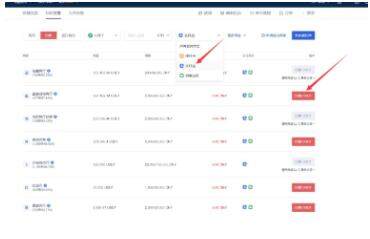 bitkeep交易所下载链接 bitkeep苹果ios最新版链接-第11张图片-欧易交易所