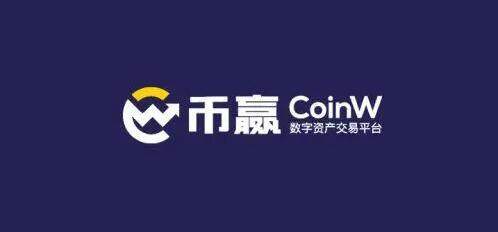 op币钱包中国版客户端下载ios op币交易所手机最新版-第4张图片-欧易交易所 op币钱包中国版客户端下载ios op币交易所手机最新版-第4张图片-欧易交易所