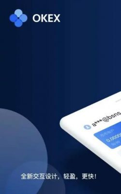 欧易下载链接是哪个 欧易安卓什么地方下载安全-第9张图片-欧易交易所