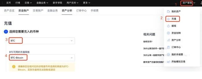 fil币app手机下载链接 fil币客户端手机下载-第10张图片-欧易交易所