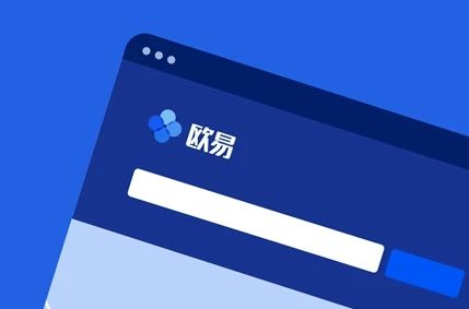 fil币手机app最新版下载 fil币交易所软件最新版下载-第9张图片-欧易交易所