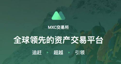 欧易交易所安卓版发现恶意 欧易交易所安卓版下载地址-第5张图片-欧易下载 欧易交易所安卓版发现恶意 欧易交易所安卓版下载地址-第5张图片-欧易下载