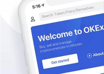 欧易手机端安卓版 欧易客户端安卓最新-第2张图片-欧易交易所