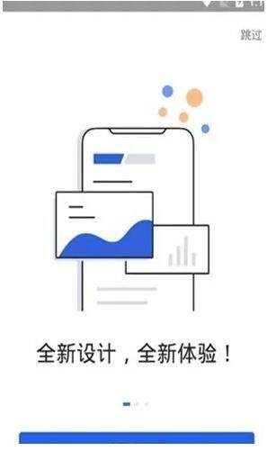 okex欧易官网app下载_欧意交易所手机版下载-第2张图片-欧易下载 okex欧易官网app下载_欧意交易所手机版下载-第2张图片-欧易下载