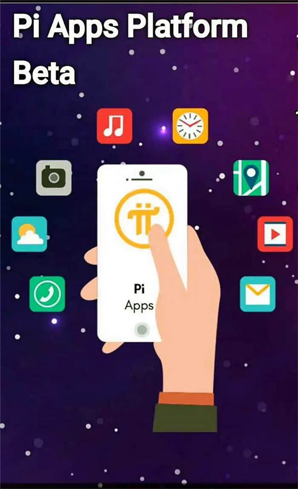 泰达币app交易平台软件v4.4.7 泰达币中文版app交易平台下载-第3张图片-欧易交易所