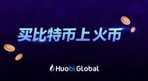 欧易交易所软件安卓版 欧易安卓客户端app最新-第4张图片-欧易交易所