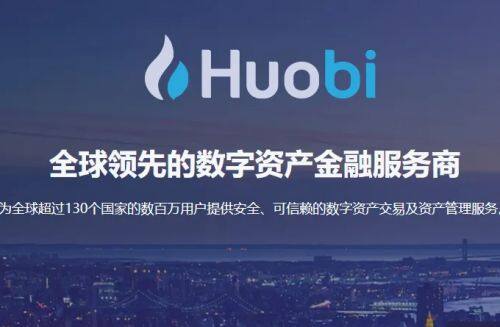 以太坊怎么买 ETH五大交易软件一览-第3张图片-欧易下载