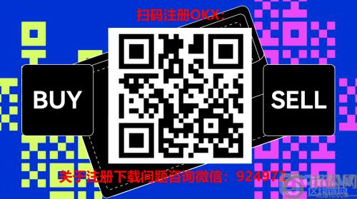 欧易OKX平台币OKB是什么？