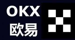 欧易怎么注册账号？欧易okex最新官网入口地址