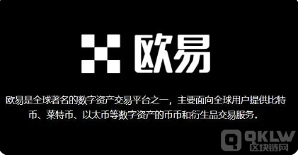 交易app官网下载最新版本-下载2022最新版！