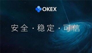 比特币交易平台大盘点 七大btc交易所排行榜单