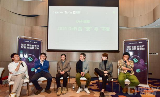 永续合约交易注册：永续合约的价格可能存在人为操纵的风险吗