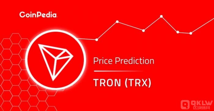 TRON(trx)波场币价格预测，TRON是一个好的项目吗？