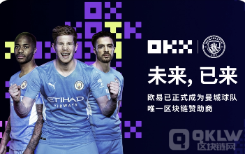 正规数字货币交易平台（正规数字货币交易平台应用排名）