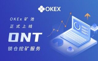 欧意易交易所app最新版 欧意易ios官方app最新版v6.2.3