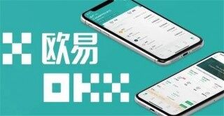 btc全球十大交易所 10大btc交易所排行榜单