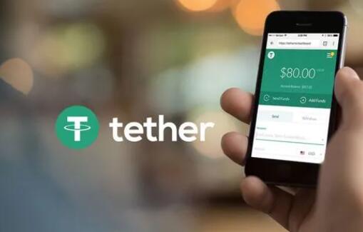 usdt钱包下载｜usdt交易平台软件官网appv2.53.1