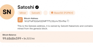 中本聪突然“苏醒”现身？2009年创世区块钱包首次“异动”