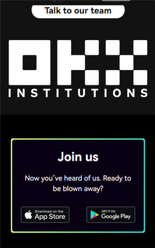 加密货币的app（汇总）