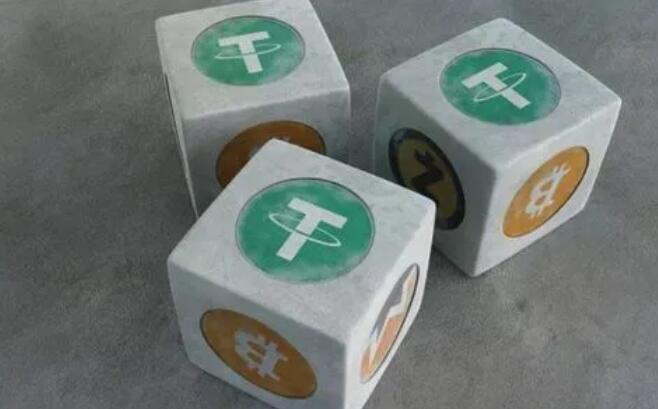 火网交易所wb钱包下载_USDT钱包国际版官网地址下载