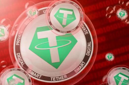 usdt交易查询｜ustd支付v2.50.7