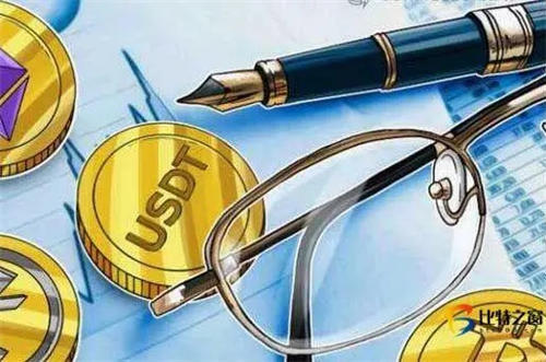 下载usdt交易所｜虚拟货币钱包v2.58