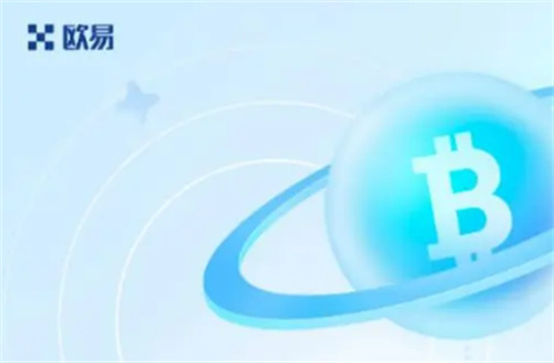 火网交易所app下载安装官网 火网交易所app官网