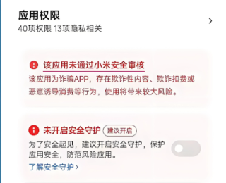 火币HTX官方正版App下载入口 火币交易所最新版v10.32.0获取安装 - 币圈网