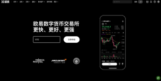 <a href=https://www.menhulian.com/e/public/ClickAd/?adid=1 target=_blank class=infotextkey>欧易</a><a href=https://www.menhulian.com/e/public/ClickAd/?adid=1 target=_blank class=infotextkey>OKX</a>官网最新注册链接 欧易交易所APP下载安装注册指南 - 币圈网
