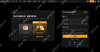 2026最新加密货币交易所排名 提供Web3功能的十大交易平台推荐 - 币圈网