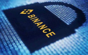 <a href=https://www.menhulian.com/e/public/ClickAd/?adid=3 target=_blank class=infotextkey>Binance</a>官网安卓版下载地址 v8.20.12最新版入口 - 币圈网