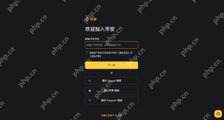 币安Binance官网入口 币安交易所官方APP安卓下载安装地址 - 币圈网