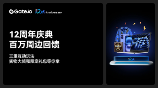 如何选择虚拟货币交易所 2026年权威机构评级与靠谱平台推荐 - 币圈网