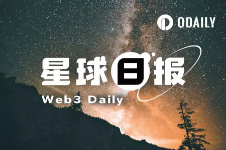 24小时加密市场动态:美伊达成60天谈判路线图,MEV机器人Jaredfromsubway.eth损失750万美元